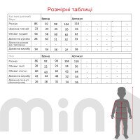Спортивний костюм S&amp;D 1276 86 Синій (2000989830078D)  Фото №14