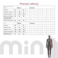 Спортивный костюм женский 0028 M Бежево-серый (2000990682963W)  Фото №16