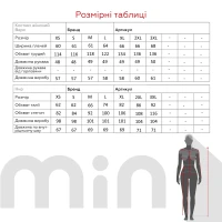 Спортивный костюм женский On me Onme-13 M Светло-серый  Фото №16