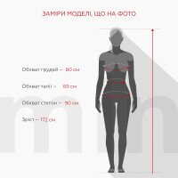 Купить Брюки с узором женские LAWA WTC02522 S Оливковый Артикул: 2000999591099 Миниатюра фотографии № 5