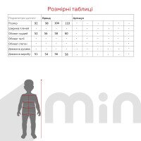 Сукня бальна однотонна для дівчинки Dinomin CC1099 92 см Персиковий  Фото №3
