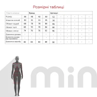 Сукня однотонна жіноча 644-baza 44 Електрік (2000990342317S)  Фото №9