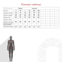 Купити Сукня з візерунком жіноча On me 947 S Чорний горох Артикул: 2000990964946 Фото мініатюра № 4