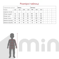 Сукня вишиванка для дівчинки КОЗАЧЕК САРА 140 см Блакитний (2000904710577A)(SC)  Фото №11