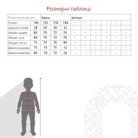 Платье с принтом для девочки Viollen 5291 152 см Серое  Фото №8