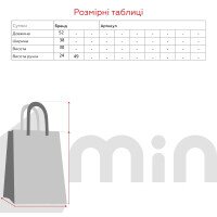 Купить Сумка на колесах 108/1 Большой Серый Артикул: 2000991040540 Миниатюра фотографии № 12