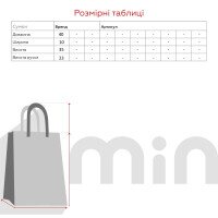 Сумка пляжная женская 914-2 Розовый (2000990604255S)  Фото №2