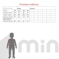 Светр з візерунком для дівчинки Lizi 3386 158 см Чорно-білий  Фото №9