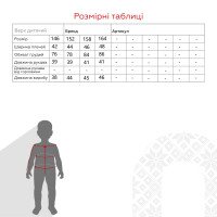 Свитер Toontoy 794-1 146 Черный (2000989872764W)  Фото №11