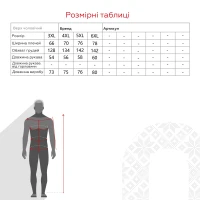 Свитшот мужской Demos DMS-040 baza 6XL Хаки (2000990058508W)  Фото №8