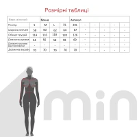 Купить Свитшот однотонный женский 24-101 2XL Мятный Артикул: 2000990652362 Миниатюра фотографии № 10