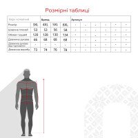 Свитшот однотонный мужской Stendo 231538 3XL Хаки (2000989986461D)  Фото №10