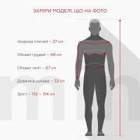 Свитшот с принтом для мальчика Deniz 3008 146 см Бежевый (2000990475114D)  Фото №4