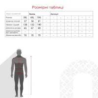 Свитшот с узором мужской Jean Piere BG7418-B 3XL Бежевый (2000990415615D)  Фото №9