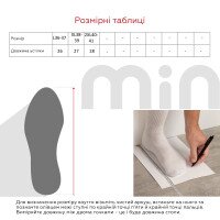 Силиконовые бахилы от дождя Y158 36-37 Графитовый (2000990375612A)  Фото №9
