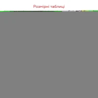 Тапочки мужские для пляжа Gipanis CM-137 44 Сине-серый  Фото №7