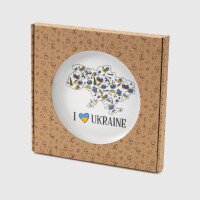 Тарілка в подарунковій упаковці 1219 I Love Ukraine 25 см Різнокольоровий (2000989976226)  Фото №0