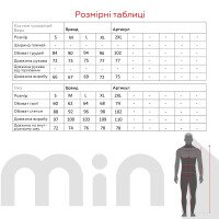 Термокостюм чоловічий FSM 600 S Чорний (2000901828732W)  Фото №20