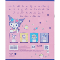 Тетрадь ученическая &quot;Kuromi&quot; Kite HK24-235-2 12 л. (4063276212580)(SC)  Фото №1
