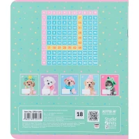 Тетрадь ученическая &quot;Studio Pets&quot; Kite SP24-236 18 л. (4063276212375)(SC)  Фото №1