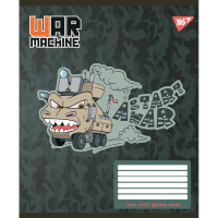 Тетрадь ученическая «War machine» YES 766314 12 л. (4823092274748)(SC)  Фото №2