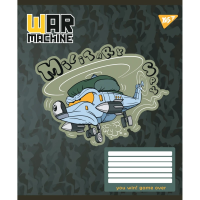 Тетрадь ученическая «War machine» YES 766314 12 л. (4823092274748)(SC)  Фото №3