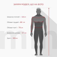 Купити Толстовка однотонна чоловіча LAWA MBC02337 S Темний графіт Артикул: 2000990917898 Фото мініатюра № 7