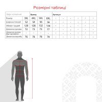 Толстовка однотонна чоловіча CLUB ju CJU4770 5XL Хакі (2000990220059W)  Фото №8