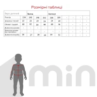 Топ для дівчинки Тімі 42109 164 см Графітовий (2000990442420S)  Фото №9