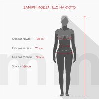 Купить Топ однотонный женский LAWA WBC02381 XS Красный Артикул: 2000999483820 Миниатюра фотографии № 6