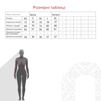 Купити Топ однотонний жіночий LAWA CTM WBC02331 XS Чорний Артикул: 2000990095909 Фото мініатюра № 11