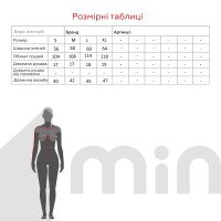 Топ з принтом жіночий Poncik 25010 S Сірий  Фото №2