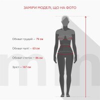 Купити Топ з принтом жіночий 0635 L Сірий (2000990420039S) Артикул: 2000990420039 Фото мініатюра № 6
