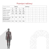 Тренч жіночий Zeo Basic 4020 L Сірий (2000990436498D)  Фото №15