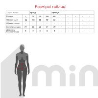 Труси жiночi Annajolly 83151 L Чорний  Фото №2