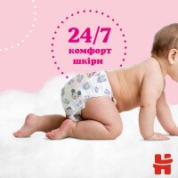 Трусики-підгузки Huggies Pants 5 Jumbo 5 (SN)  Фото №7