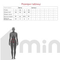 Труси Puddra 9003 L Молочний (2000990089984A)  Фото №2