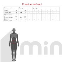 Труси жiночi Nicoletta 91016-1 L Білий (2000990669681A)  Фото №8