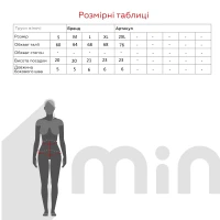 Трусы женские Ozone 33 S Черный (2000990582096А)  Фото №3
