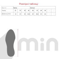 Туфлі-спорт Stepln 96чл 32 Чорний (2000904847822D)(SC)  Фото №6