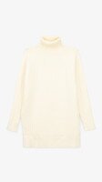 Купить Туника однотонная женская 06 One Size Молочный Артикул: 2000999165900 Миниатюра фотографии № 9