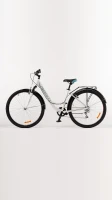 Велосипед SPELLI BLANCO 6SPD 28&quot; Белый  Фото №5