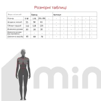Вышиванка футболка женская Melanika G-99 S/M Белый  Фото №2