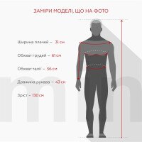 Вітровка для хлопчика 22 104 см Сірий (2000990369536D)  Фото №5