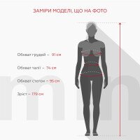 Вітровка плащівка жіноча On me 2462 XL Білий  Фото №4