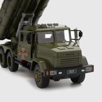 Військова техніка АВТОПРОМ KR-2202-04 Різнокольоровий (2000989975045)  Фото №0
