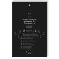 Купить Временные тату набор 10 тату Tattooshka "Украинская акварель" LB-138 (5805800013510) Артикул: 5805800013510 Миниатюра фотографии № 4