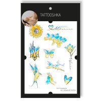 Купить Временные тату набор 10 тату Tattooshka "Украинская акварель" LB-138 (5805800013510) Артикул: 5805800013510 Миниатюра фотографии № 1