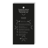 Тимчасові тату Tattooshka &quot;Україна - це любов&quot; L-48 (5805800013534)  Фото №0