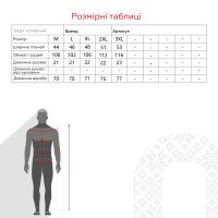Вишиванка футболка чоловіча Француз 3XL Біло-червоний (2000990486066A)  Фото №9